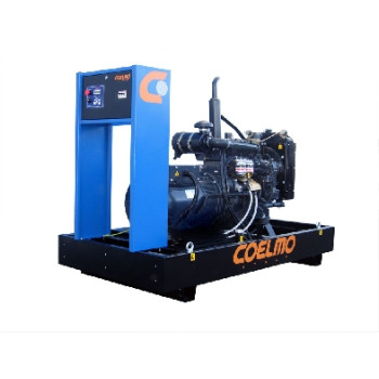 Generator de curent (Grup electrogen) COELMO FDT32S, 40 KVA